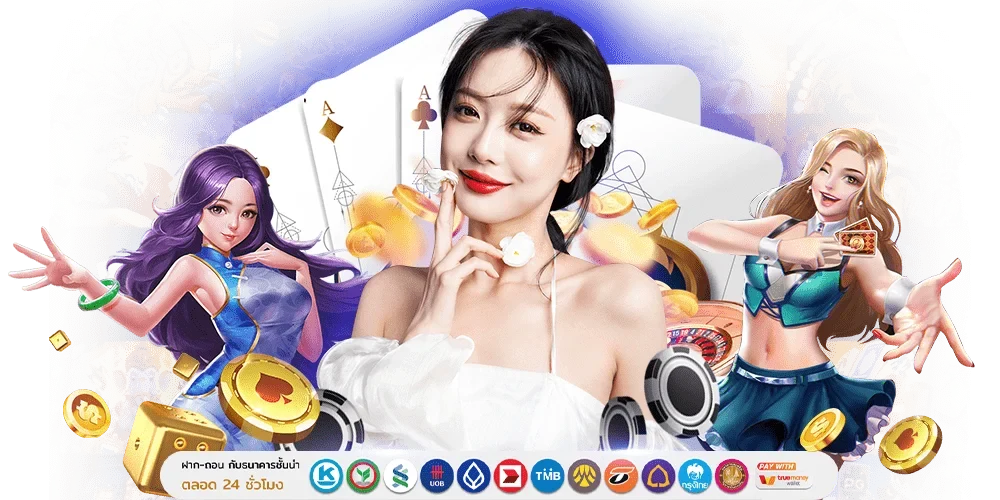  SEOUL69 เดิมพันระดับพรีเมียม ส่งตรงความบันเทิงจากโซลถึงมือคุณ